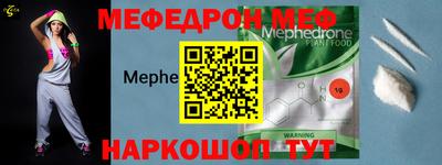 круглые Среднеуральск