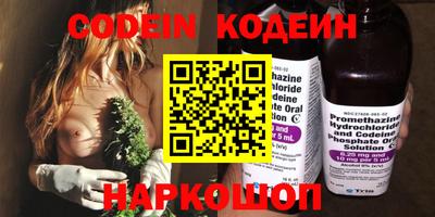 круглые Среднеуральск