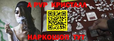 круглые Среднеуральск