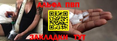 дмт Старая Купавна