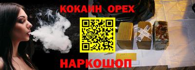 круглые Среднеуральск