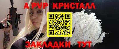 круглые Среднеуральск