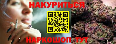 дмт Старая Купавна