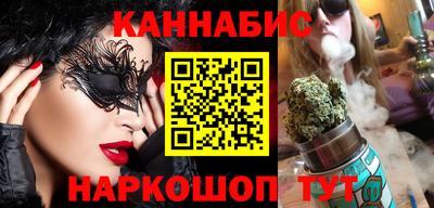 дмт Старая Купавна