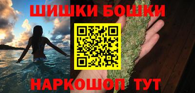 дмт Старая Купавна
