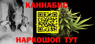 дмт Старая Купавна