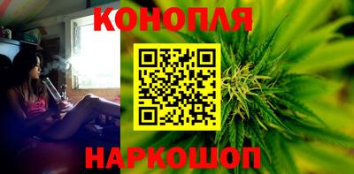дмт Старая Купавна
