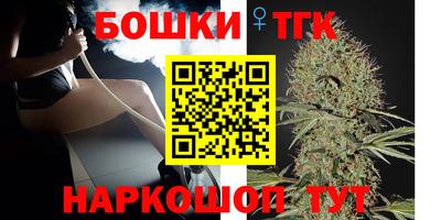 дмт Старая Купавна