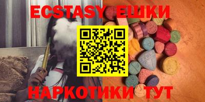 круглые Среднеуральск