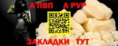 дмт Старая Купавна