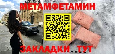 круглые Среднеуральск