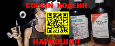 круглые Среднеуральск