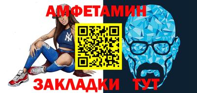 дмт Старая Купавна