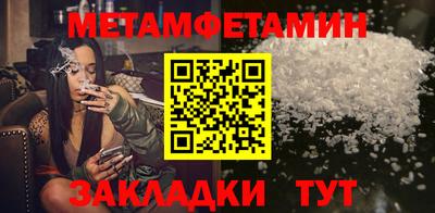 круглые Среднеуральск