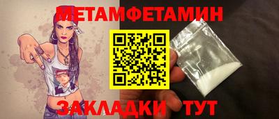 дмт Старая Купавна