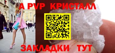 круглые Среднеуральск
