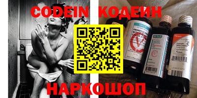 дмт Старая Купавна