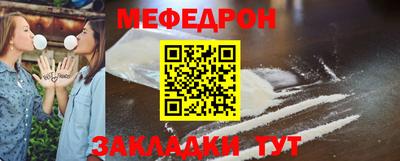 круглые Среднеуральск