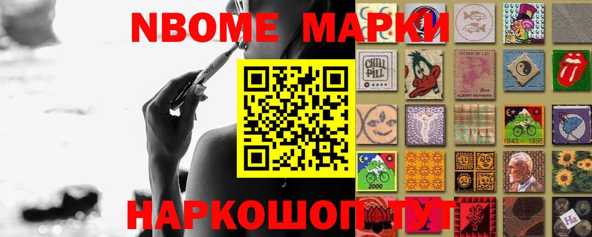 Вязьма  Лсд 25 экстази ecstasy  Вход с VPN  LSD-25 экстази кислота 
